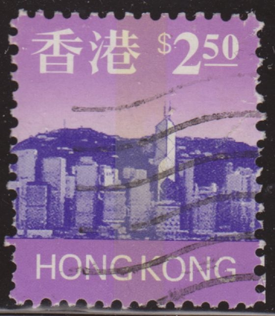China Hong Kong 1997 Scott 773 Sello º Vues Panoramiques de Jour à Partir du Port 2,50$c Utilisé usado